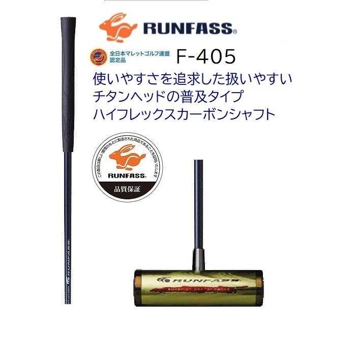 人気のチタンモデル 再入荷しました。