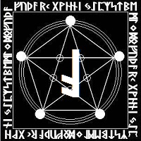 ルーン占い用ルーン文字の逆アンスール