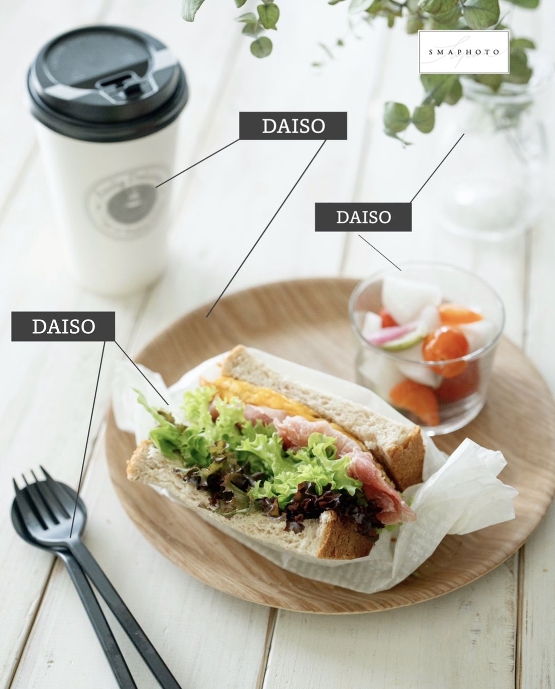 スマホでカフェのようなおしゃれな写真を自宅で再現！撮影とアイテムのポイント解説
