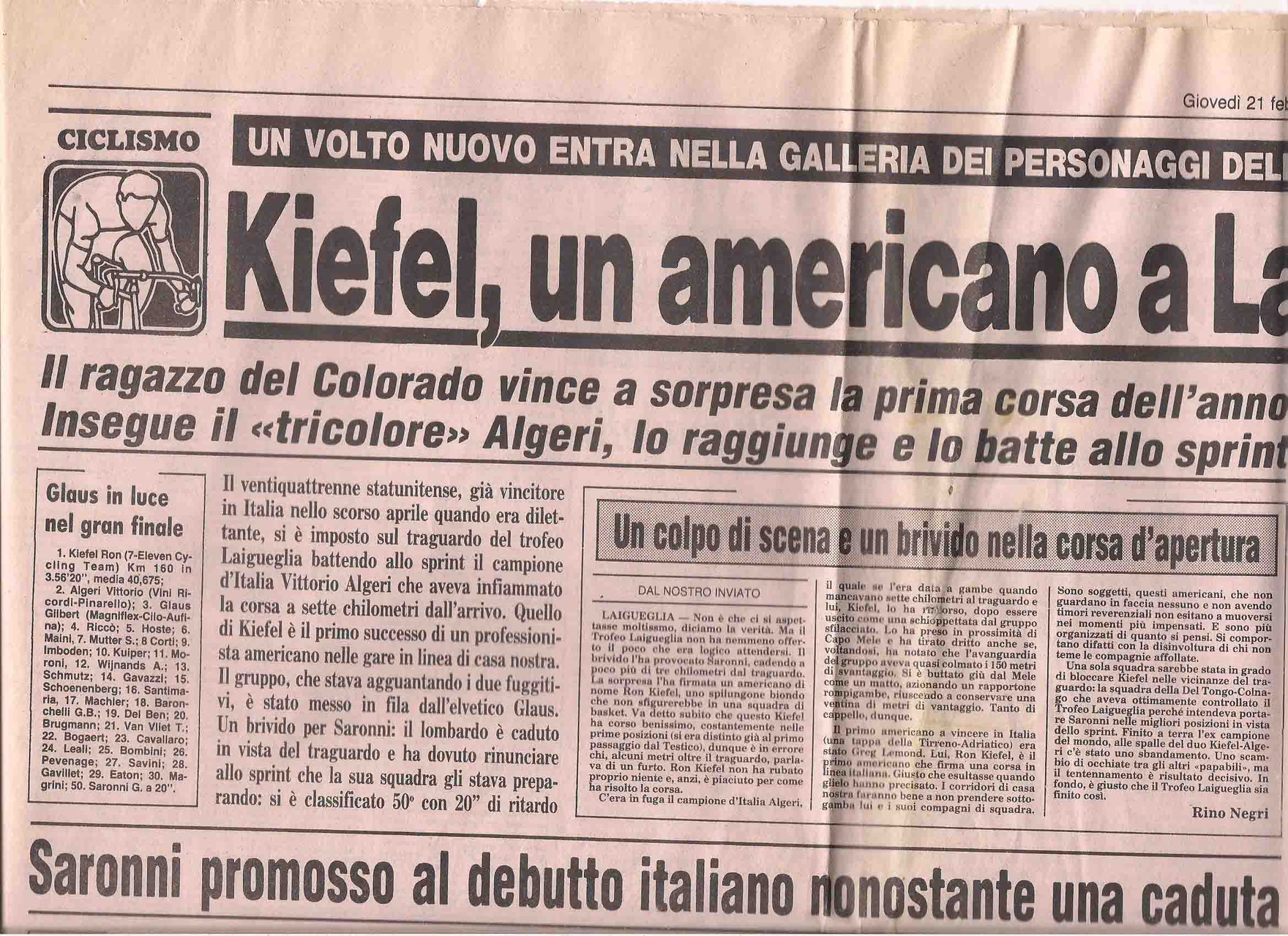 20 febbraio 1985 22° edizione Benvenuti su trofeolaiguegliastory!