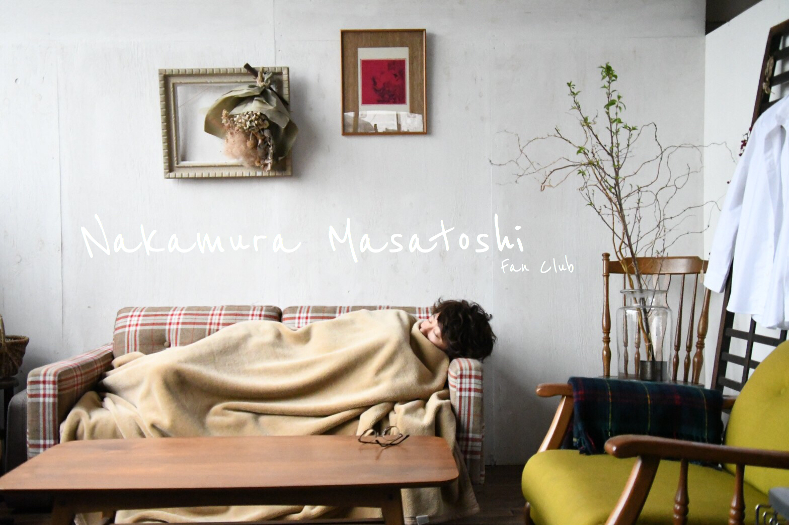 Home - 中村マサトシ Offcial Website