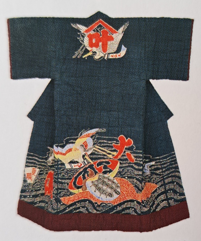 万祝(まいわい) - きものカルチャー研究所 印西教室 万祝(まいわい) - きものカルチャー研究所 印西教室