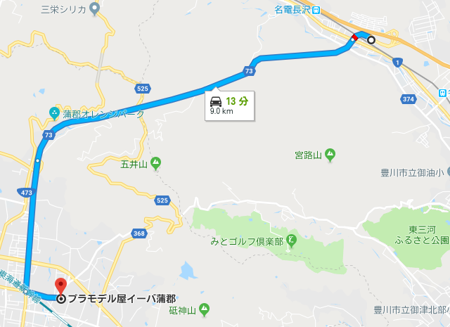 当店までのアクセス 愛知県でプラモ制作 ミニ四駆の事なら Iiba蒲郡