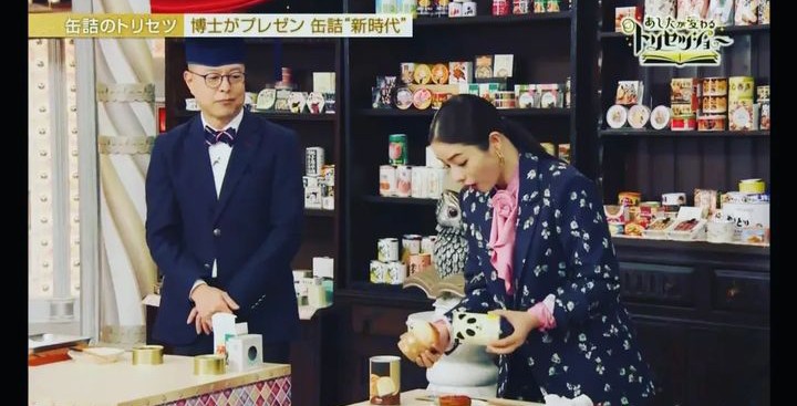 NHKのあしたが変わるトリセツショーにてパンだ缶が紹介されました