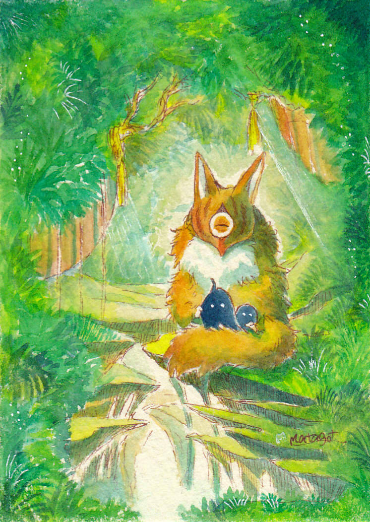 夢幻