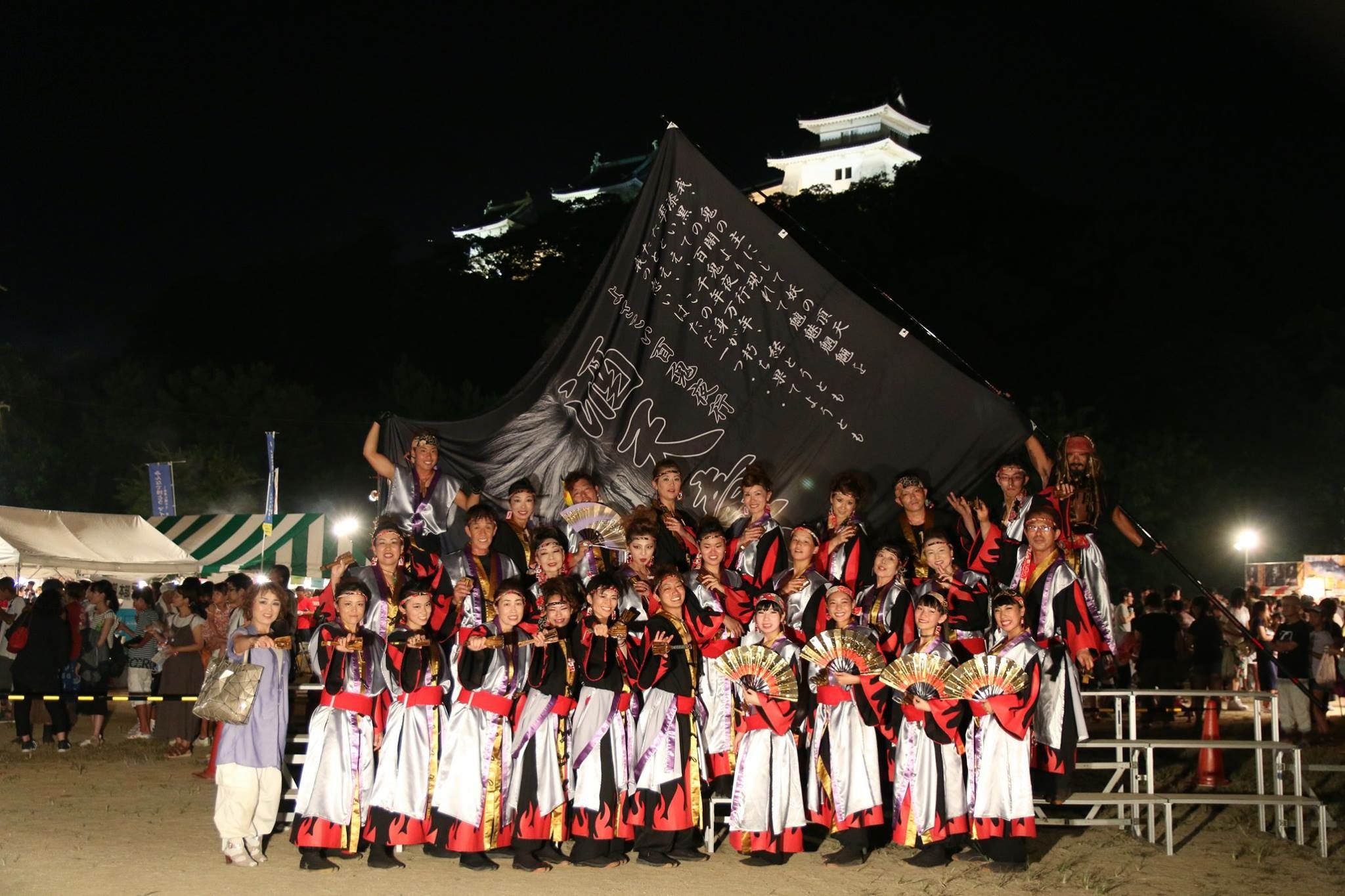 2016