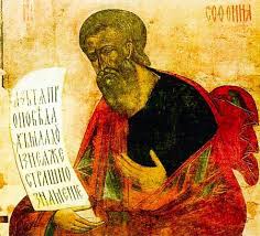 Combien de temps, Seigneur, vais-je appeler, sans que tu entendes ? crier vers toi : « Violence ! », sans que tu sauves ? (Habacuc 1,2)