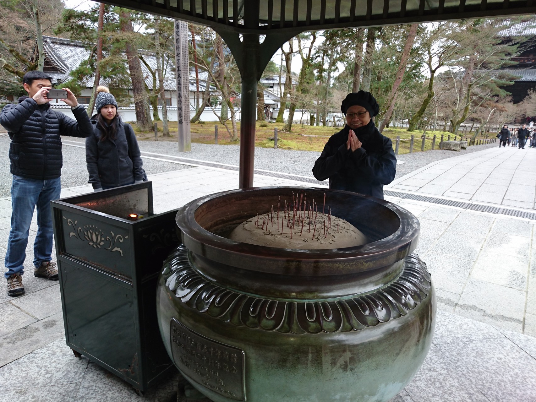 Nanzen-Ji,  a Zen-temple 