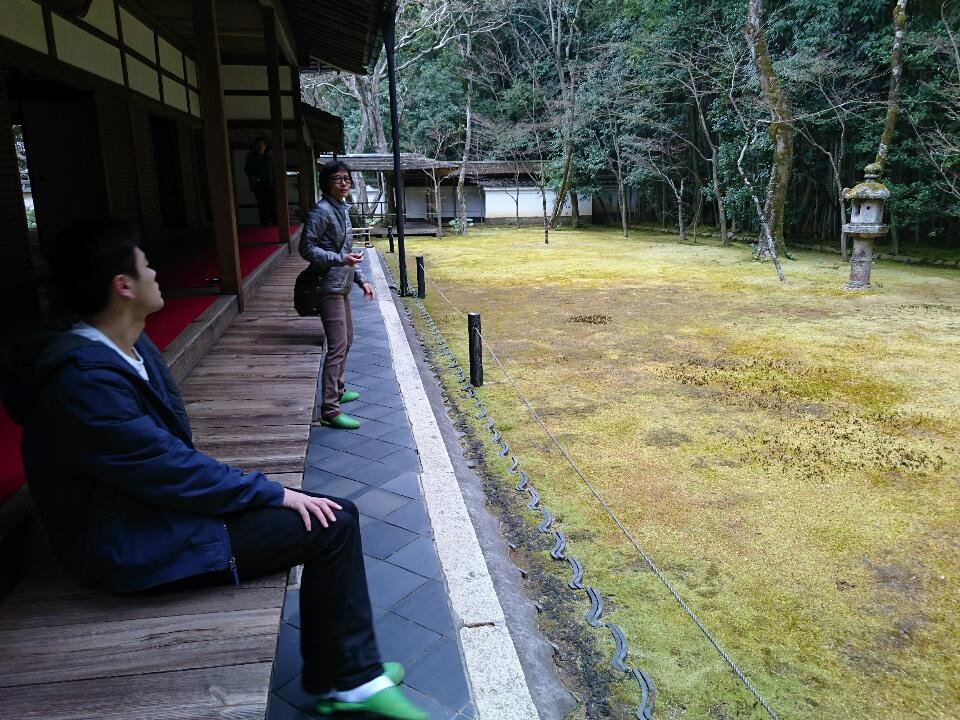 Koto-in Temple in Daitoku-ji Temple