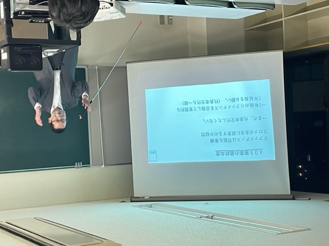 事業承継・中小Ｍ＆Ａ研究会で登壇しました