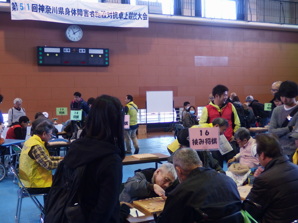 神奈川県身体障害者施設対抗卓上競技大会 南足柄市 社会福祉法人 県西福祉会 足柄療護園 県西福祉センター プレアデス プレアデス福泉 ふくらん プレアデスホーム 障害者支援施設 障害 福祉サービス 障害者グループホーム