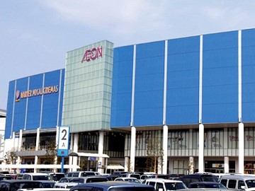イオンモール