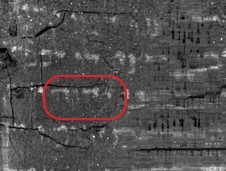 Tétragramme YHWH du Nom de Dieu dans le rouleau carbonisé d'En-Gedi - Passage du Lévitique.