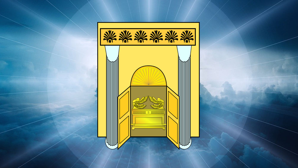 L'arche de l'alliance