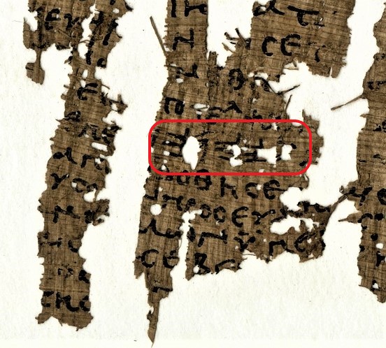 Le Papyrus Oxyrhynque 5101 (P.Oxy.LXXVII 5101). Il contient le Nom de Dieu YHWH, Yahvé en caractères paléo-hébraïques.