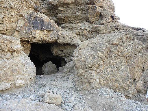 Grotte n°11 dans le désert de Judée à Qumrân. Où a été trouvé le grand livre des Psaumes.