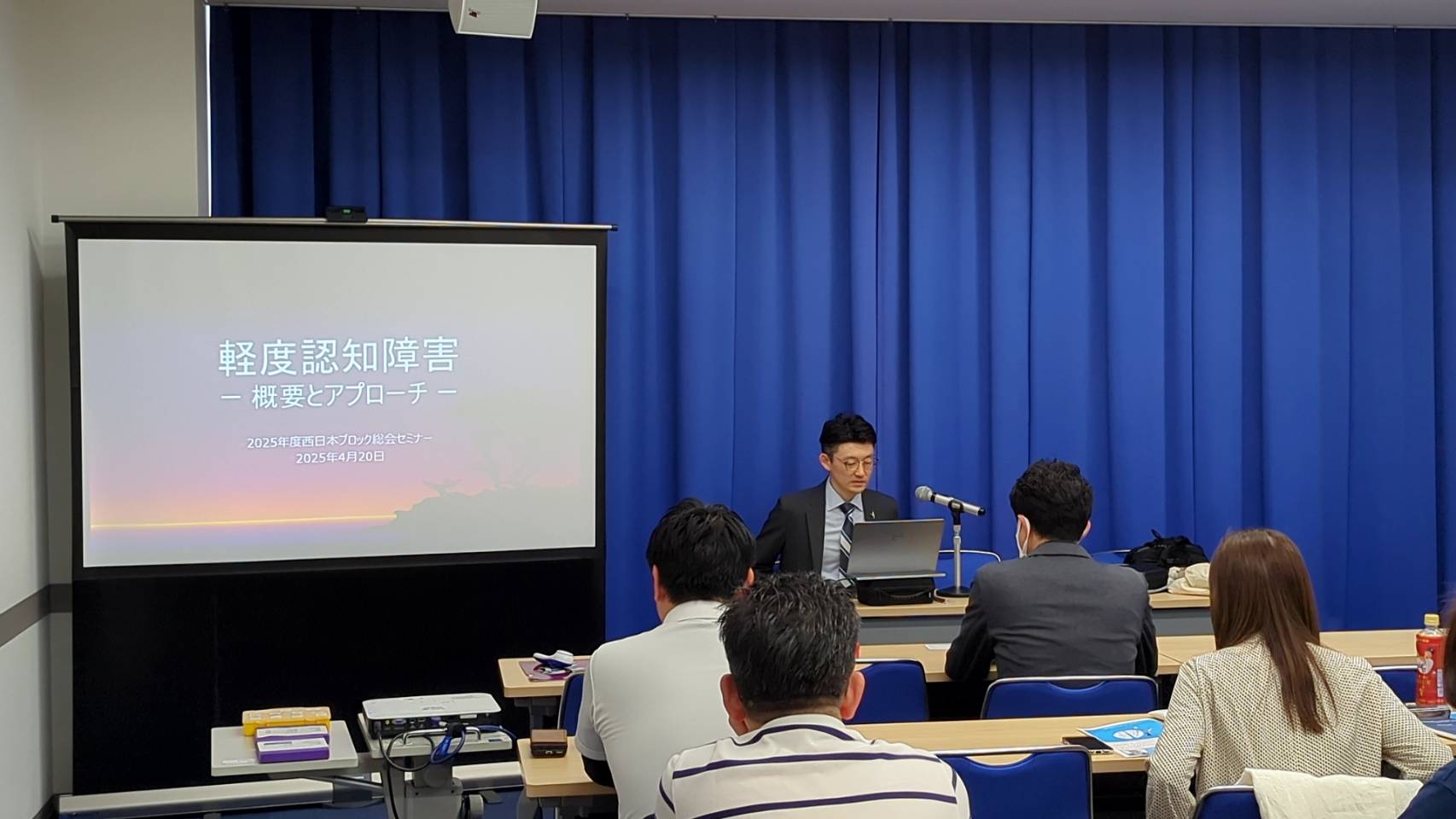 気になった症例 - 若槻カイロプラクティック ～健康な頃に戻ろう～
