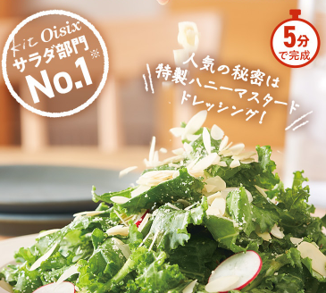 のどごし生お祭りセット Amazon.co.jp: 尾上萬 すみっコぐらし キッチンセットDX : おもちゃ