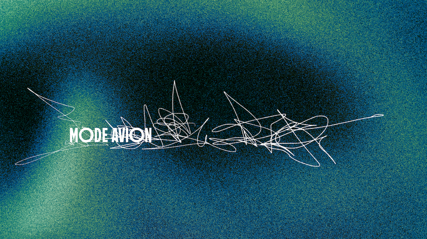 Gulien - Mode Avion EP