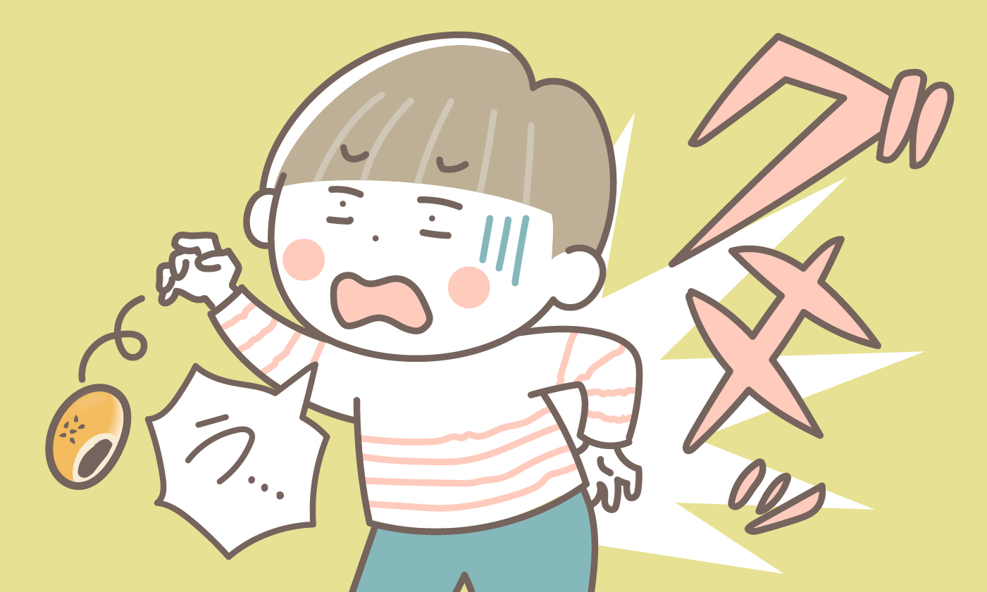 【在宅ワーク】作業環境を整えないと大変なことになる話