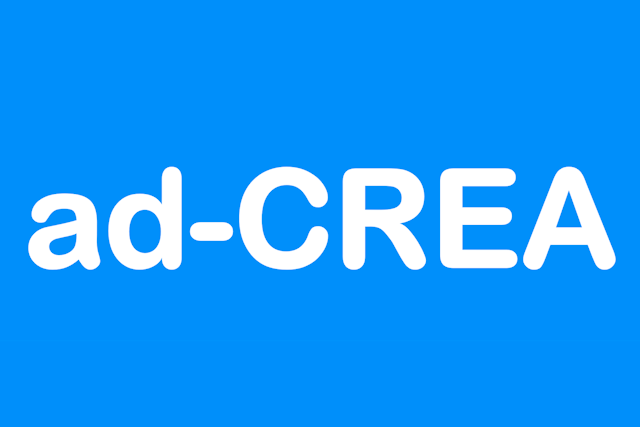 クローズドASP「ad-CREA」ローンチ発表