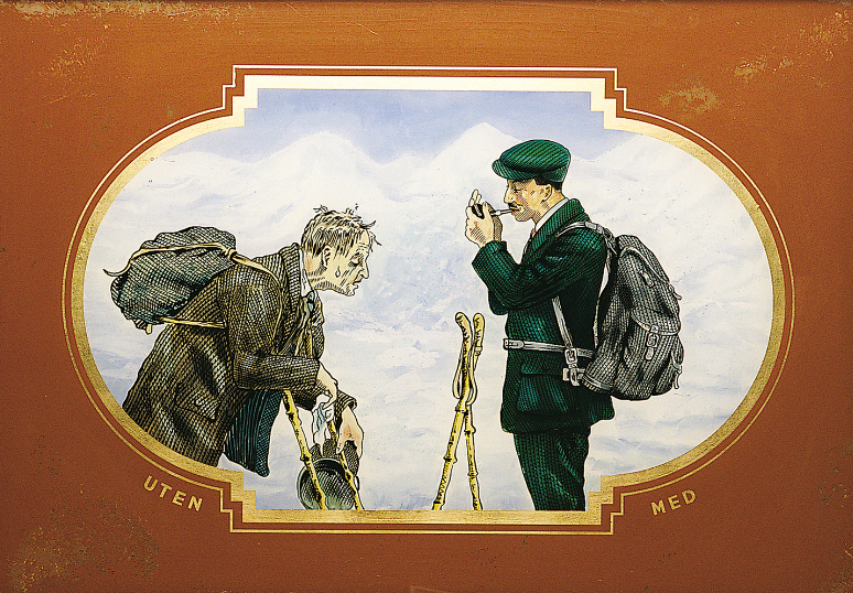 Коротка історія рюкзака: від виживання до університету