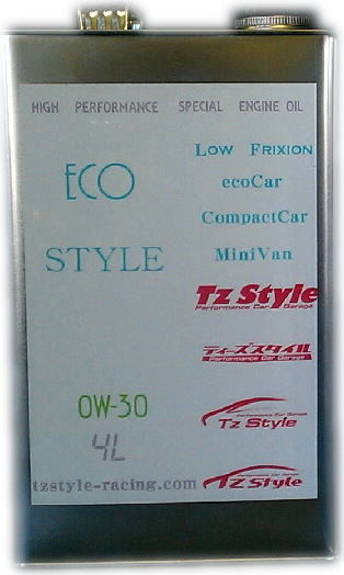 ハイパフォーマンス スペシャルエンジンオイル エコ スタイル 0w 0w 30 4l ティーズスタイル ランエボ ランサー エボリュ ション ブレーキ エンジン 改造 チューニング オイル 車検 修理 エアロ マフラー