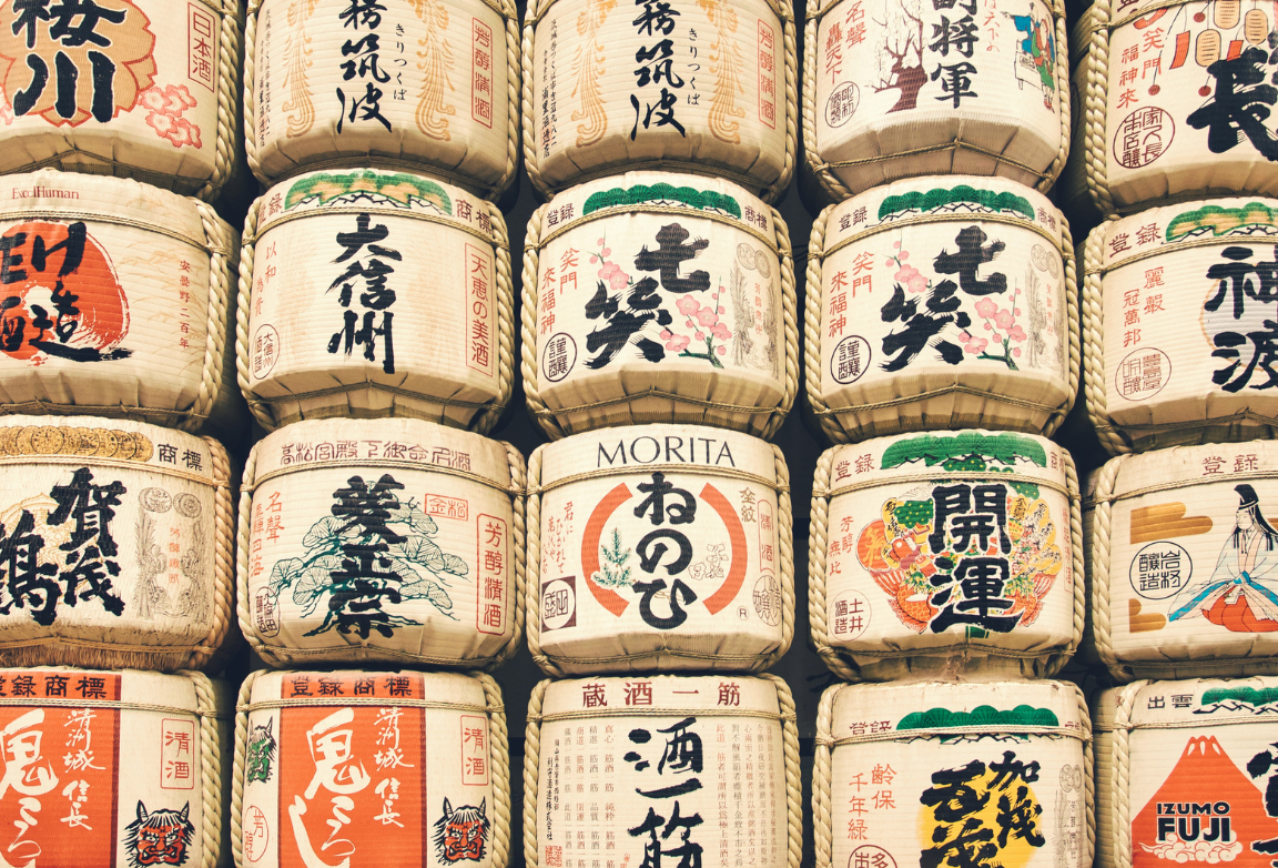 Sake in Deutschland kaufen – Worauf kommt es an?
