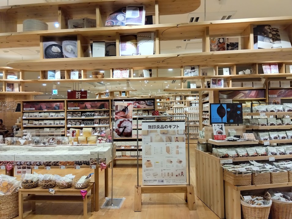 無印良品にて出店します
