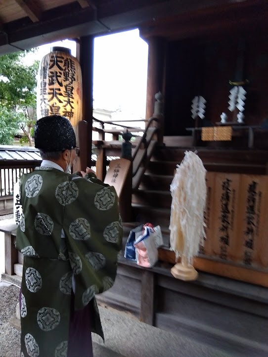 三栖神社「お祓い済み」ヨシ箸限定販売