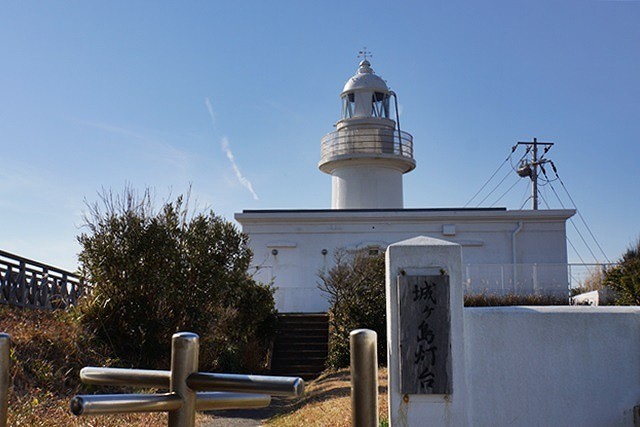 城ケ島灯台は東京湾の入口を照らします。