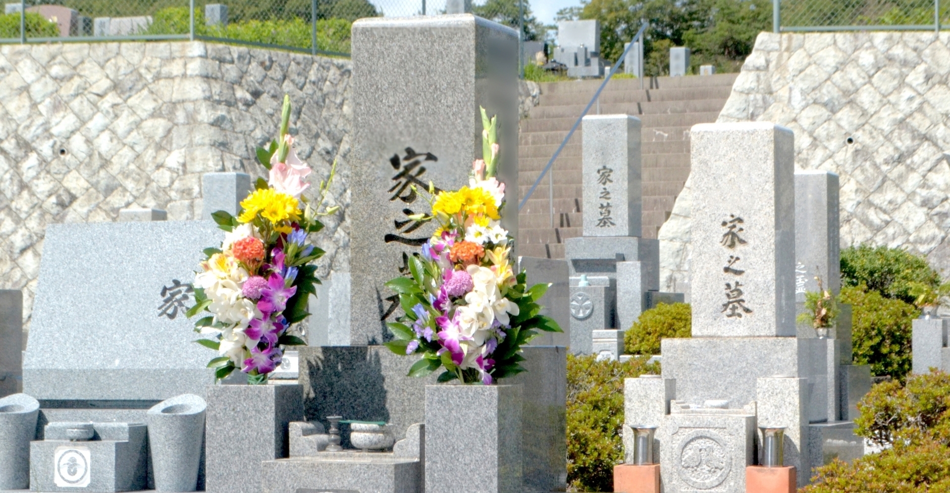 お墓参り代行 お花の事なら所沢市の花屋 花問屋渡なべ お墓参り代行 お花の事なら所沢市の花屋 花問屋渡なべ