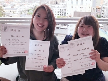 ボディケアリストコース卒業生樋口さんと市澤さん