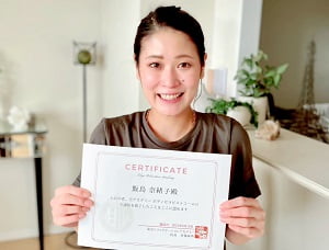 千葉県柏市アロマ・リンパドレナージュ・整体・リフレ セラピスト養成スクール 東京リラックセーションアカデミーボディセラピストコース卒業生