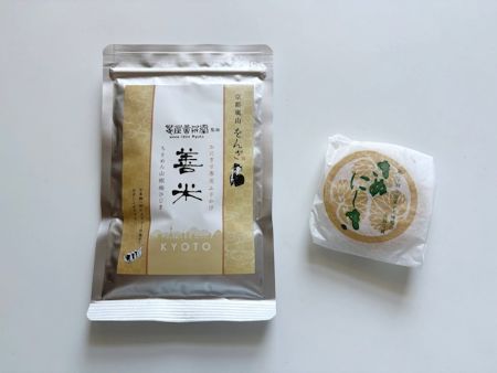 千葉県柏市アロマ・リンパドレナージュ・リフレ・整体 セラピスト養成スクール 東京リラックセーションアカデミースクールブログ