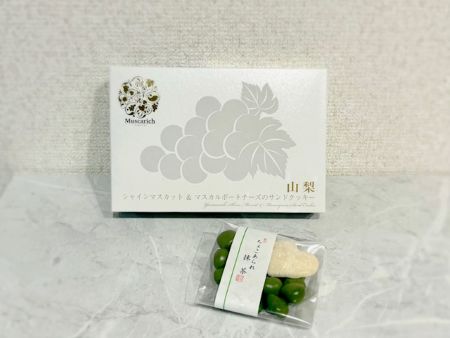 千葉県柏市アロマ・リンパドレナージュ・リフレ・整体 セラピスト養成スクール 東京リラックセーションアカデミー卒業生の方に頂いたお土産