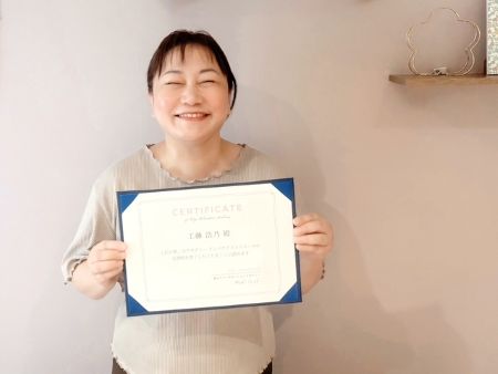 千葉県柏市アロマ・リンパドレナージュ・リフレ・整体 セラピスト養成スクール 東京リラックセーションアカデミーリンパケアリストコース卒業!