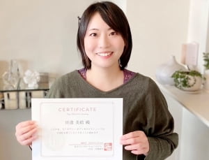 千葉県柏市アロマ・リンパドレナージュ・整体・リフレ セラピスト養成スクール 東京リラックセーションアカデミーボディセラピストコース卒業生