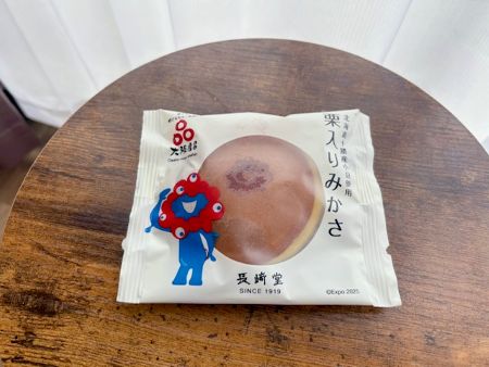 千葉県柏市アロマ・リンパドレナージュ・リフレ・整体 セラピスト養成スクール 東京リラックセーションアカデミーリンパケアリストコース卒業!