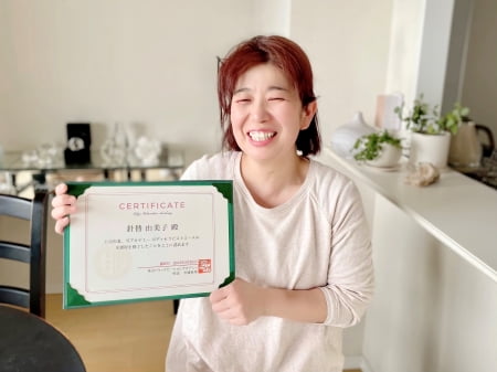 家族を癒せたらのスタート☆色々勉強になりました！