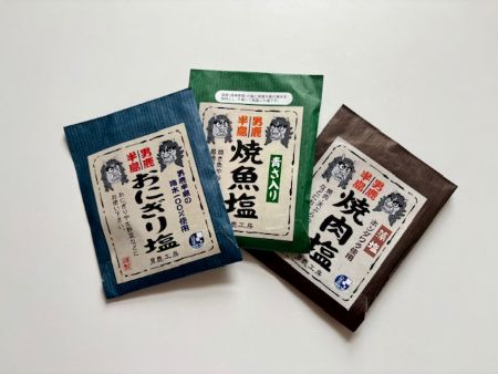 千葉県柏市アロマ・リンパドレナージュ・リフレ・整体 セラピスト養成スクール 東京リラックセーションアカデミースクールブログ