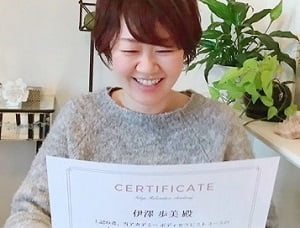 千葉県柏市アロマ・リンパドレナージュ・整体・リフレ　セラピスト養成スクール 東京リラックセーションアカデミーボディセラピストコース卒業生　伊澤さん