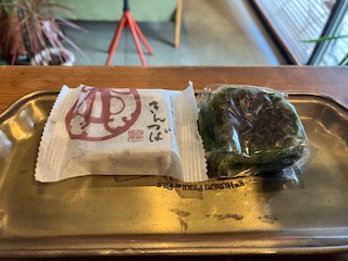本日のお礼