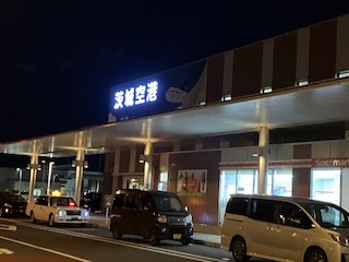 休日IN大阪