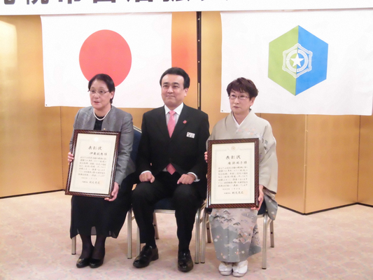 北区新年交礼会を開催しました 新琴似西連合町内会