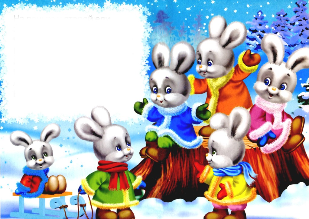 физкультминутка новогодняя гифка. физминутка зимой. физминутка новогодняя с музыкой и движениями. зимние физминутки для дошкольников. физминутка про деда мороза.