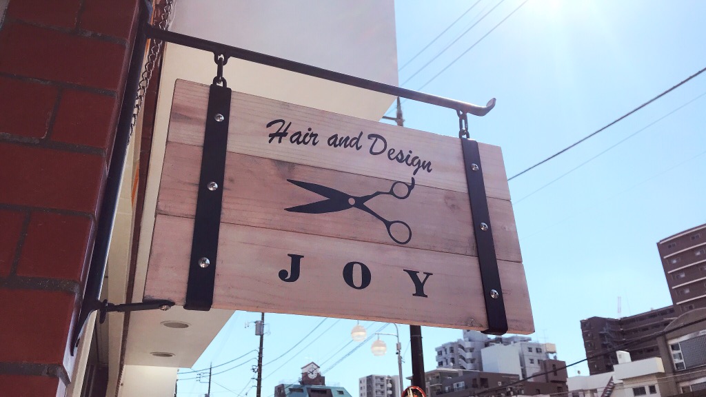 Home Joyhairdesign