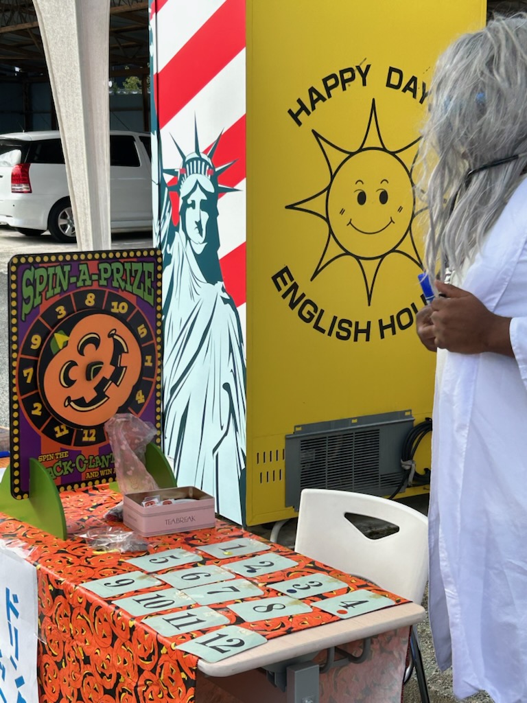 自販機ドリンクルーレット