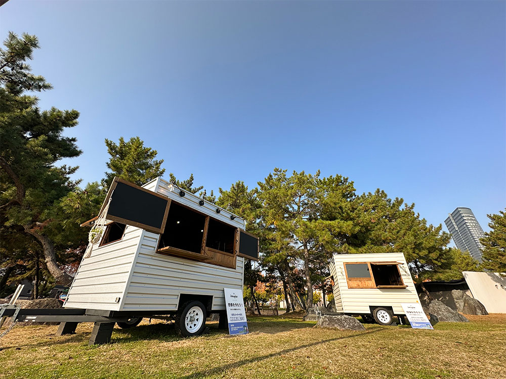 テロップのさまざまな効果