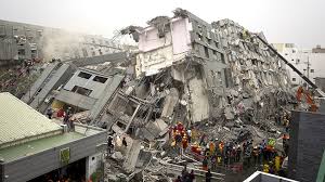 Sismo Terremoto Chilecubica